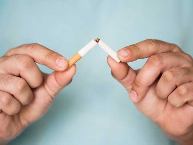 Опыт успешных бросивших курить и их советы