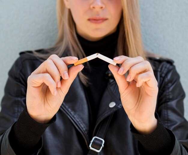 Применение дофамина в лечении зависимости от курения