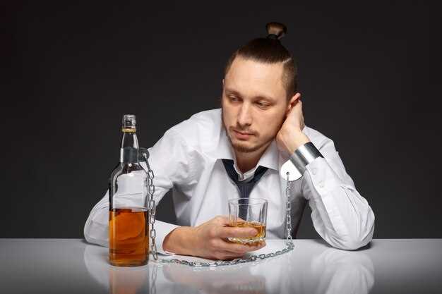 Психологические последствия употребления алкоголя после кодирования